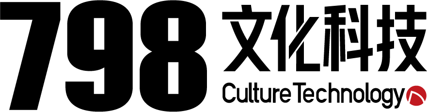 北京七九八文化科技有限公司